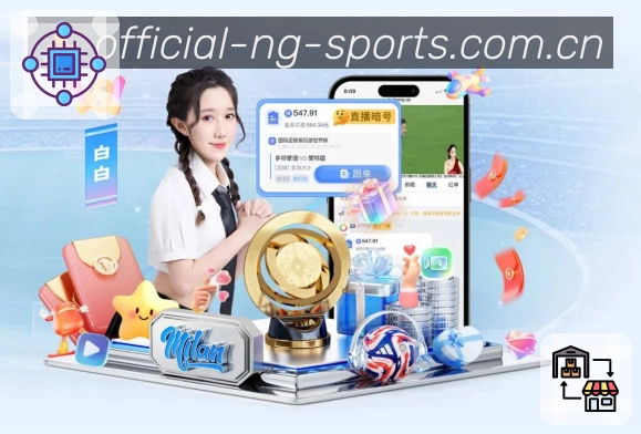 NG体育少等待